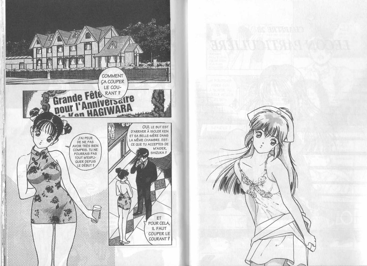 Angel: Highschool Sexual Bad Boys and Girls Story Vol.03 numero d'image 83