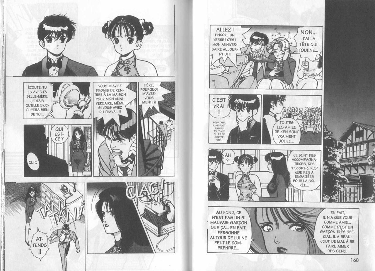 Angel: Highschool Sexual Bad Boys and Girls Story Vol.03 numero d'image 85