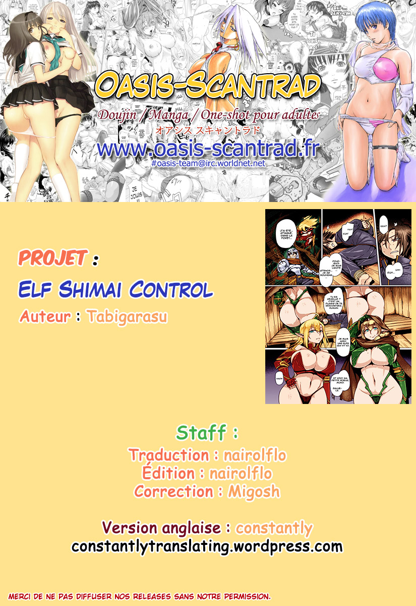 Elf Shimai Control - Elf Twins Control numero d'image 24
