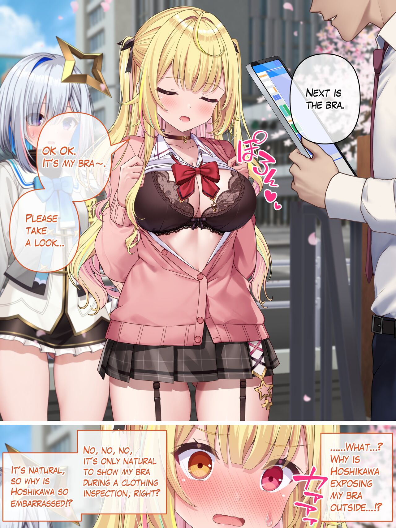 Zerodo/Degree123 numero d'image 363