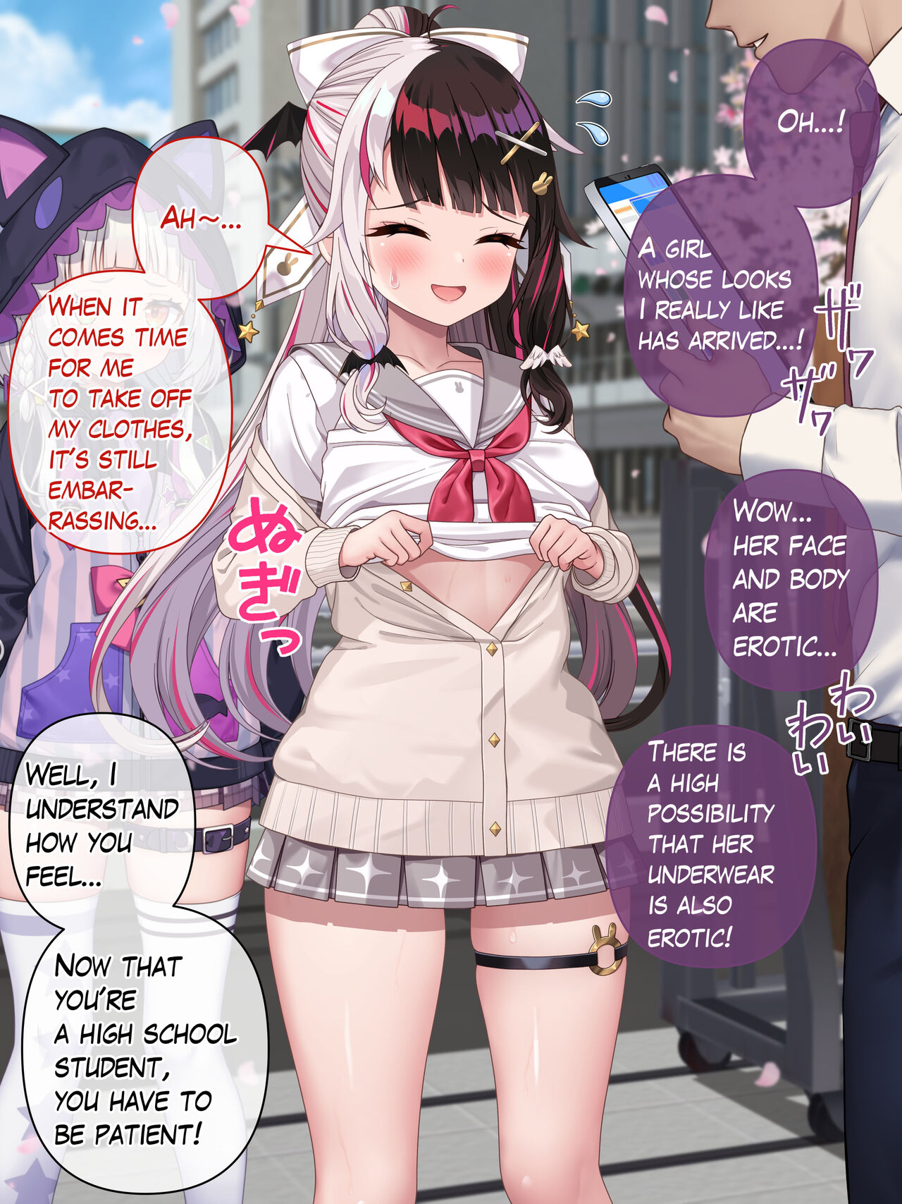 Zerodo/Degree123 numero d'image 391