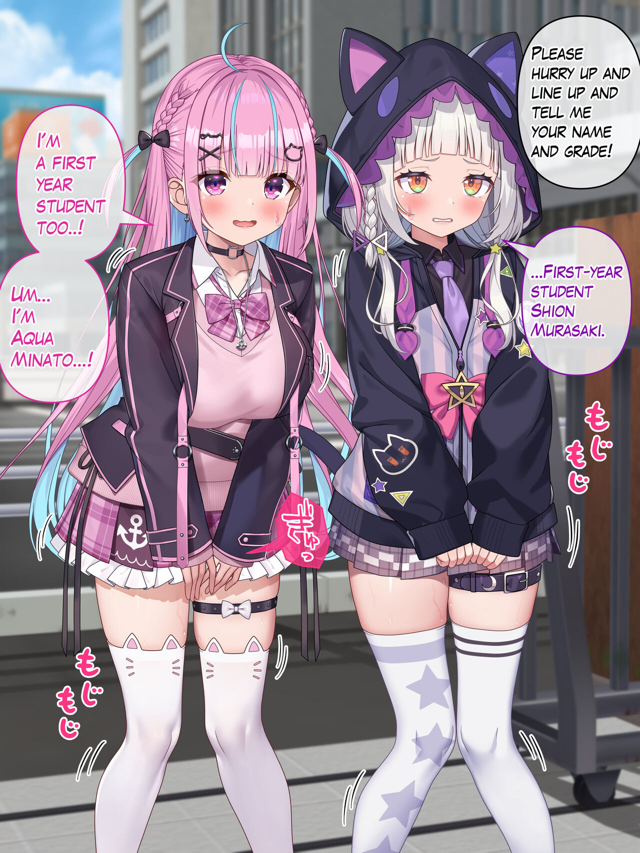 Zerodo/Degree123 numero d'image 403