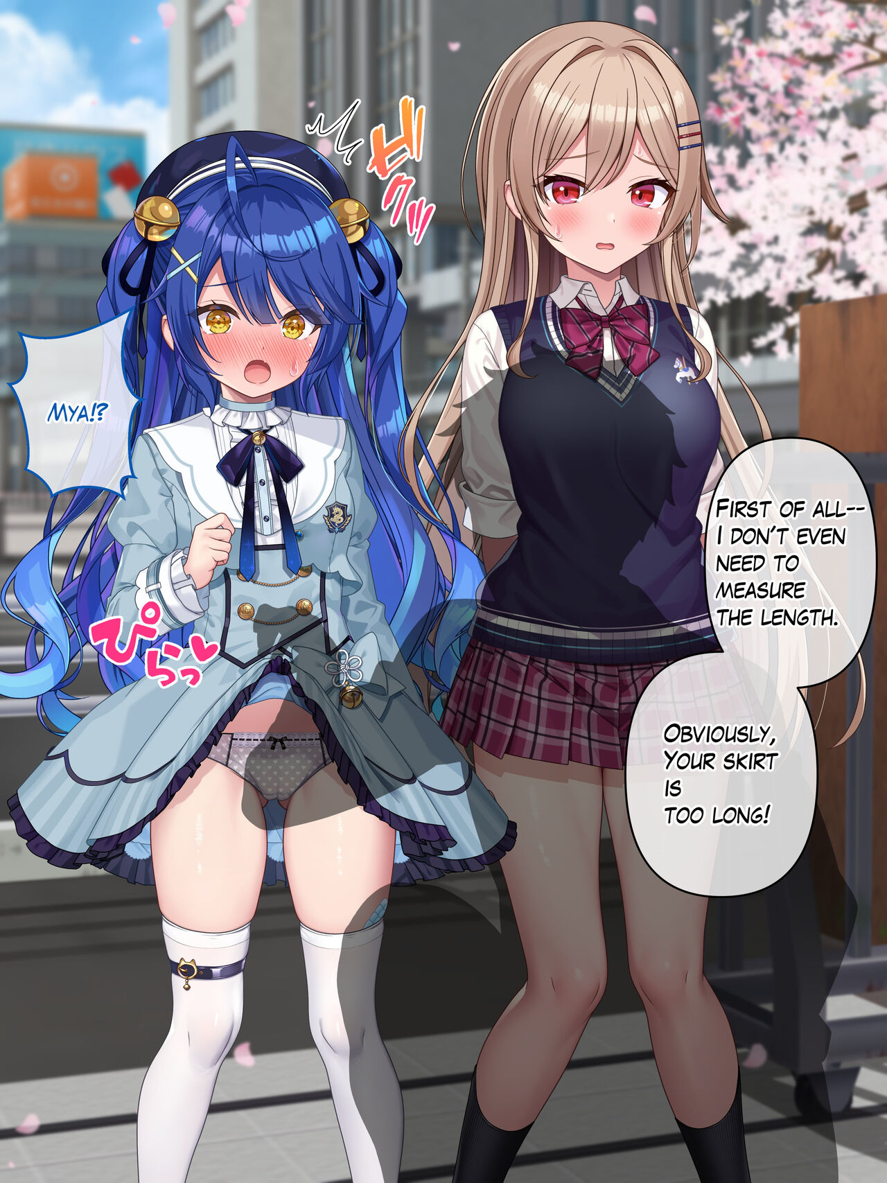 Zerodo/Degree123 numero d'image 415