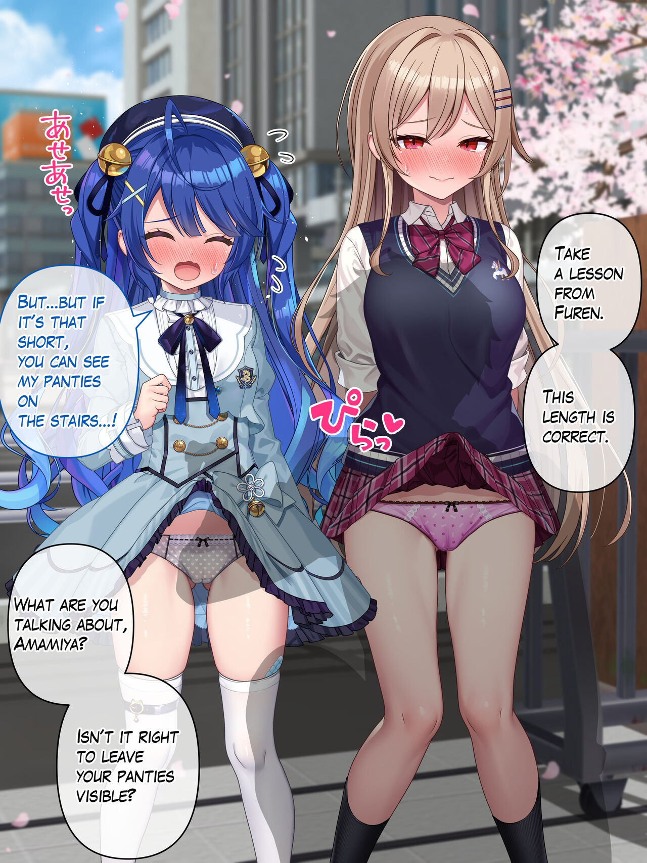 Zerodo/Degree123 numero d'image 416