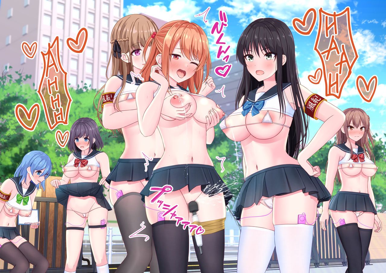 Zerodo/Degree123 numero d'image 5