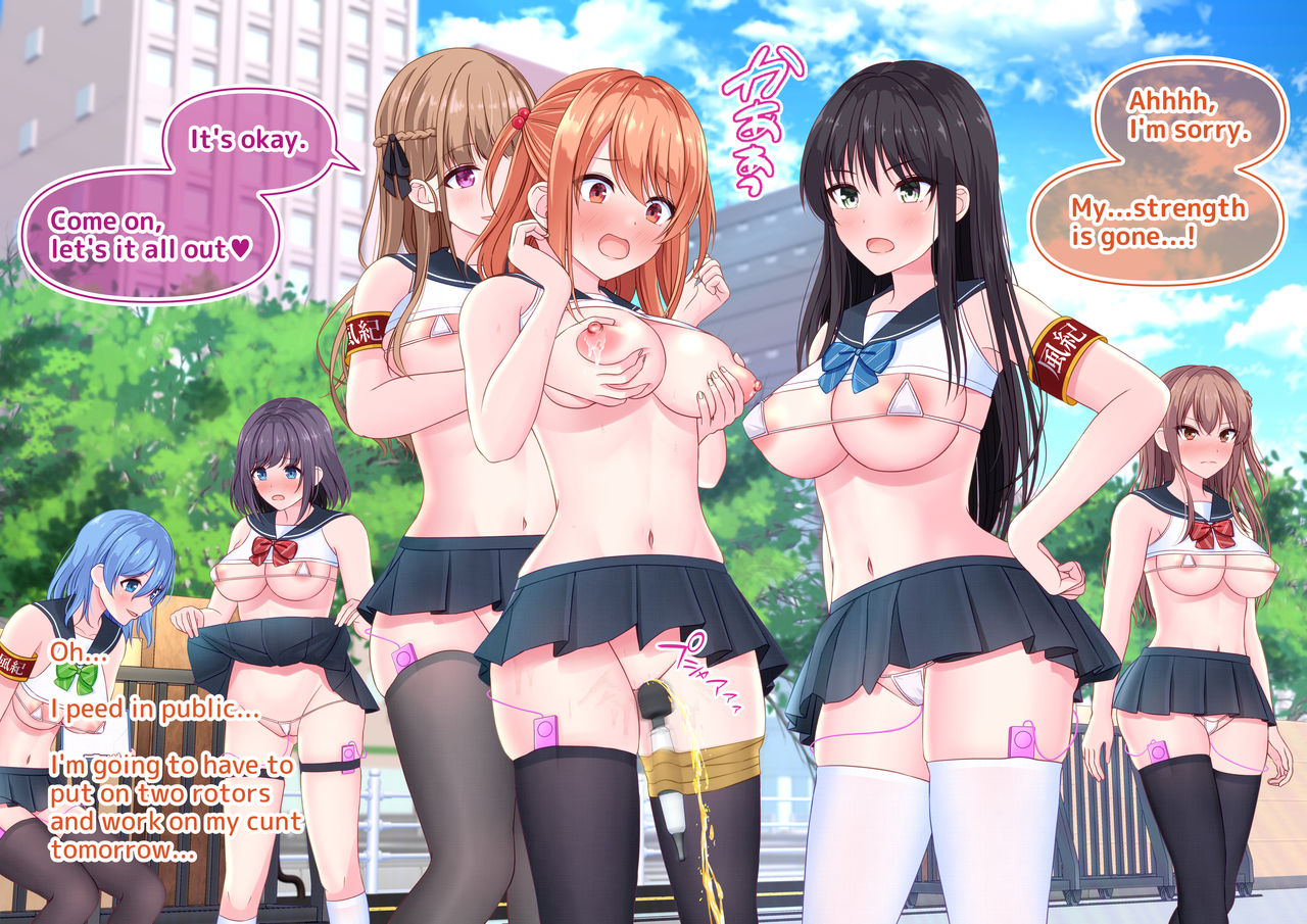 Zerodo/Degree123 numero d'image 7