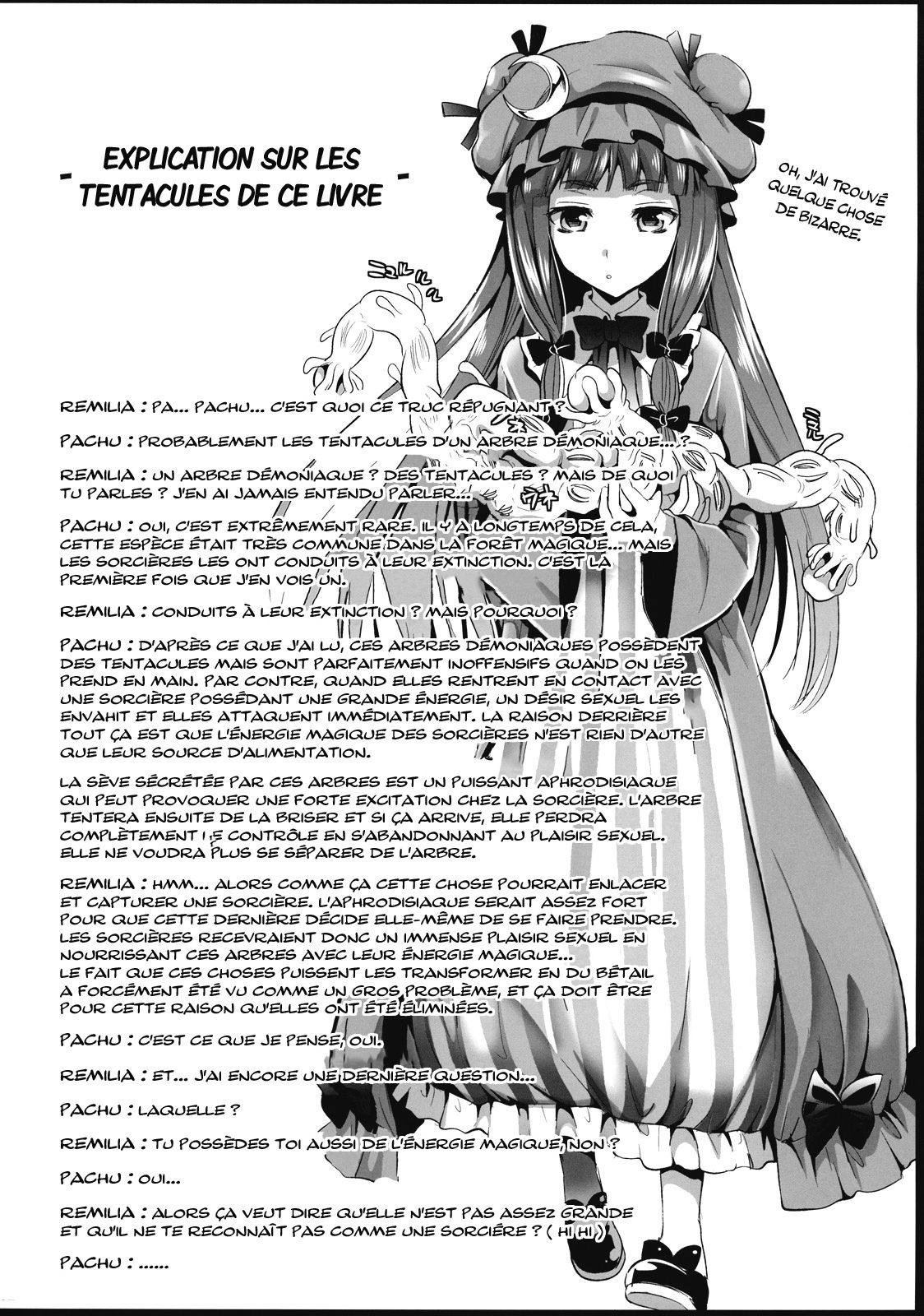R Shoku 2A -Toraware Alice- numero d'image 30