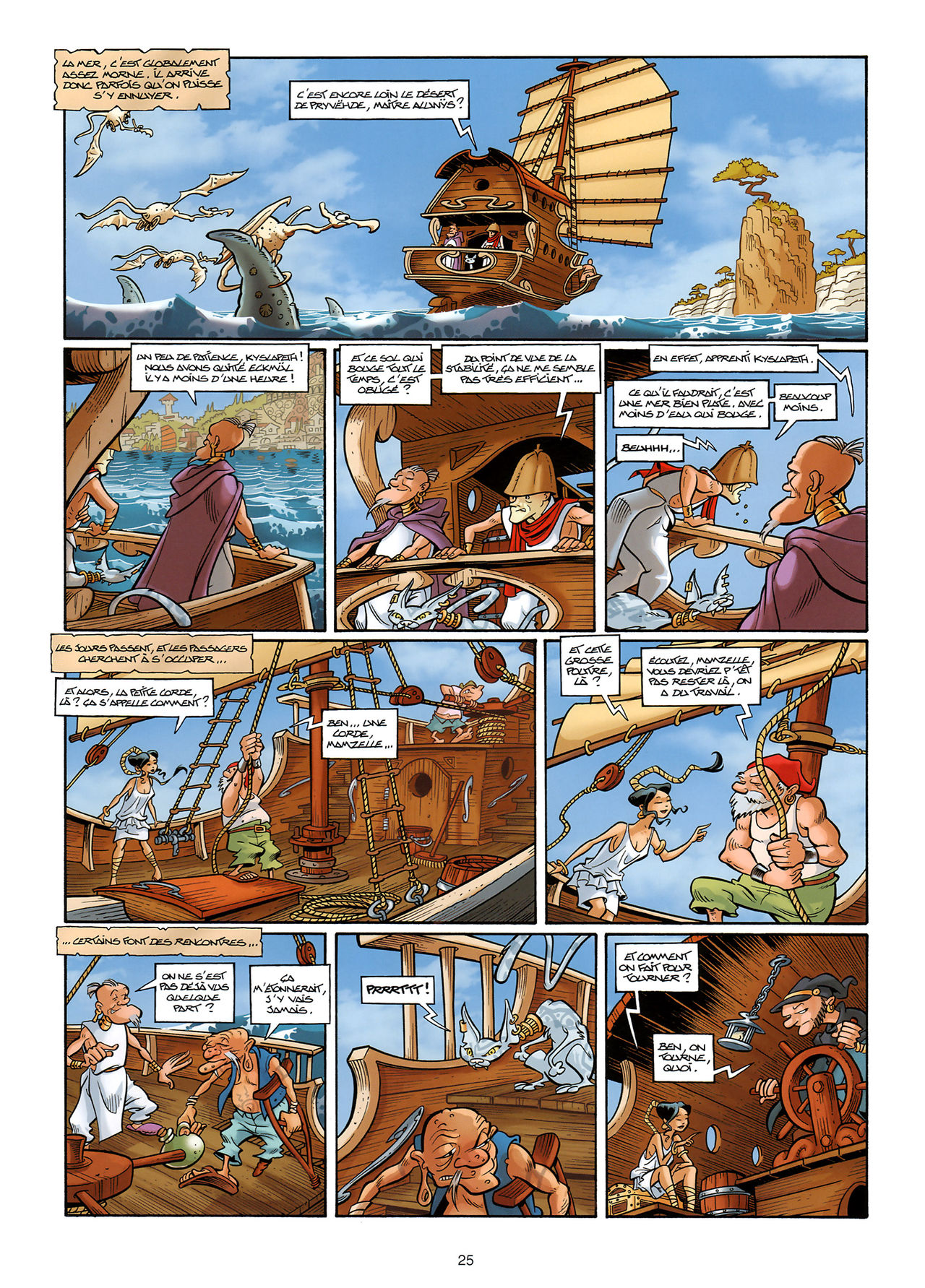 Légendes de Troy -  lexpedition dAlunys numero d'image 26