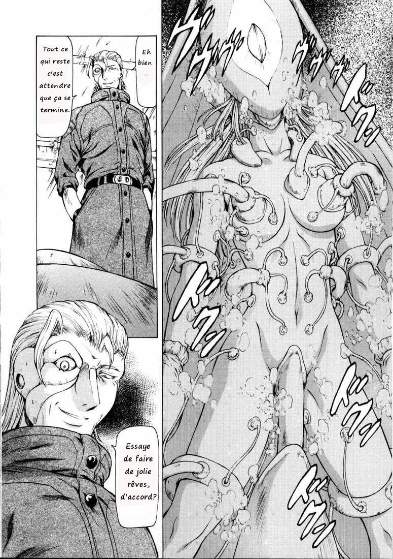 Ginryuu no Reimei  Dawn of the Silver Dragon Vol. 2 Ch. 10 numero d'image 15