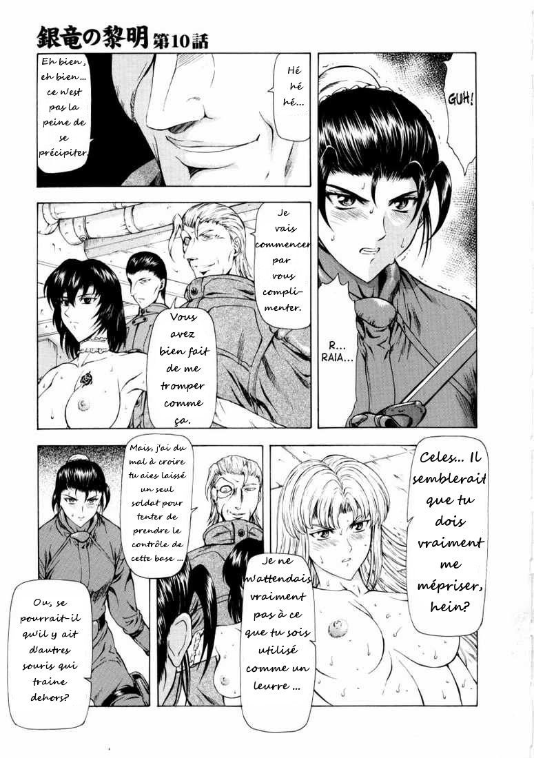 Ginryuu no Reimei  Dawn of the Silver Dragon Vol. 2 Ch. 10 numero d'image 2