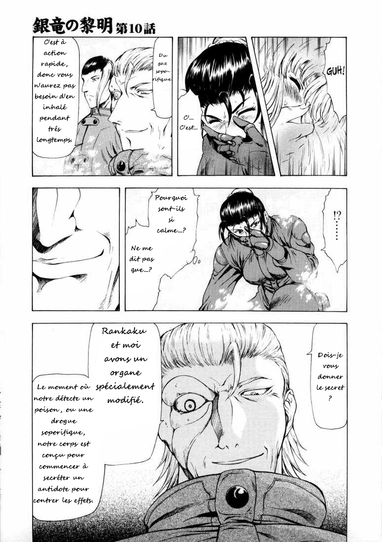 Ginryuu no Reimei  Dawn of the Silver Dragon Vol. 2 Ch. 10 numero d'image 4