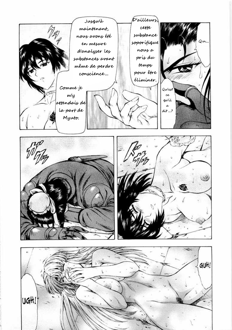 Ginryuu no Reimei  Dawn of the Silver Dragon Vol. 2 Ch. 10 numero d'image 5