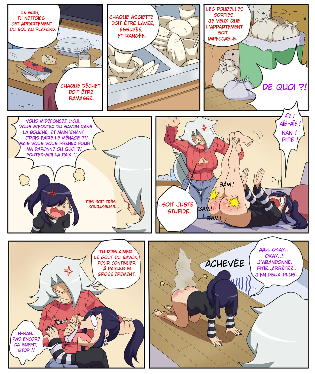 Ma Proprio Taree - Chapitre 1-6 numero d'image 15