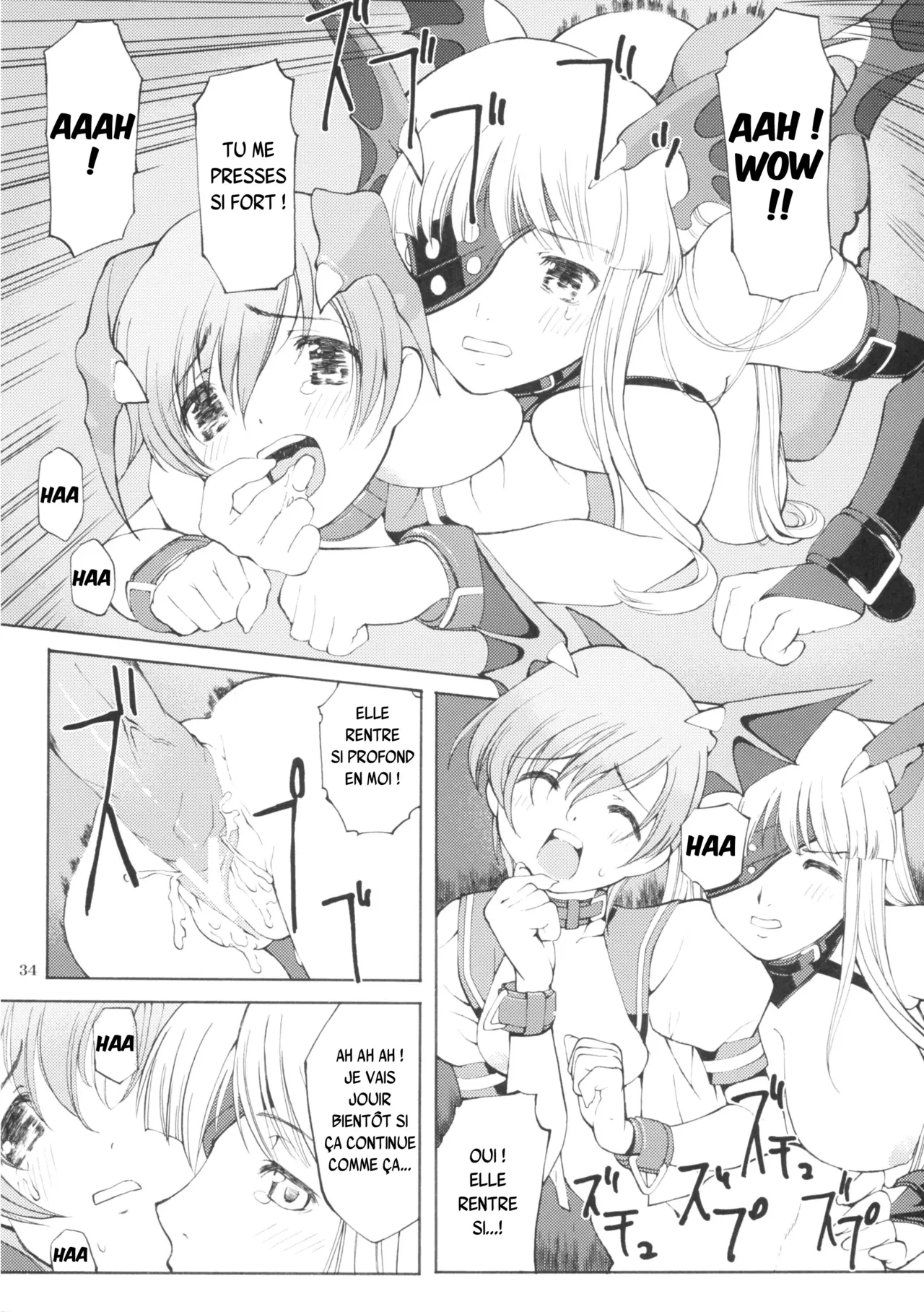 Matamoya Super BJ numero d'image 32
