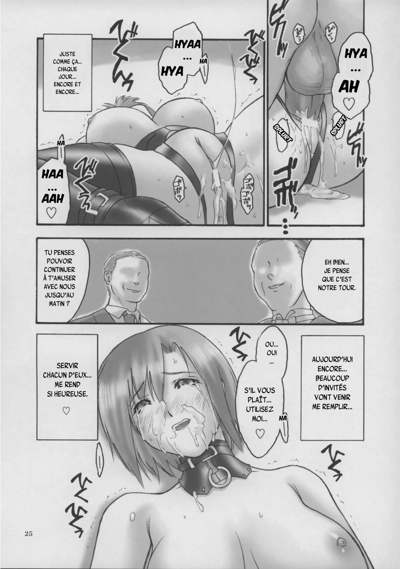 Matamoya Super BJ numero d'image 23