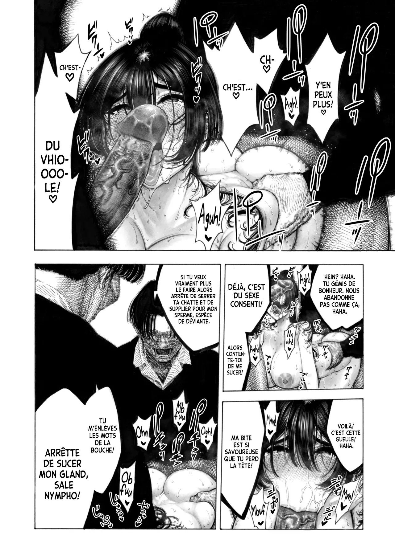 Migawari! Mawasare Ruka-chan  Ruka la remplacante numero d'image 32