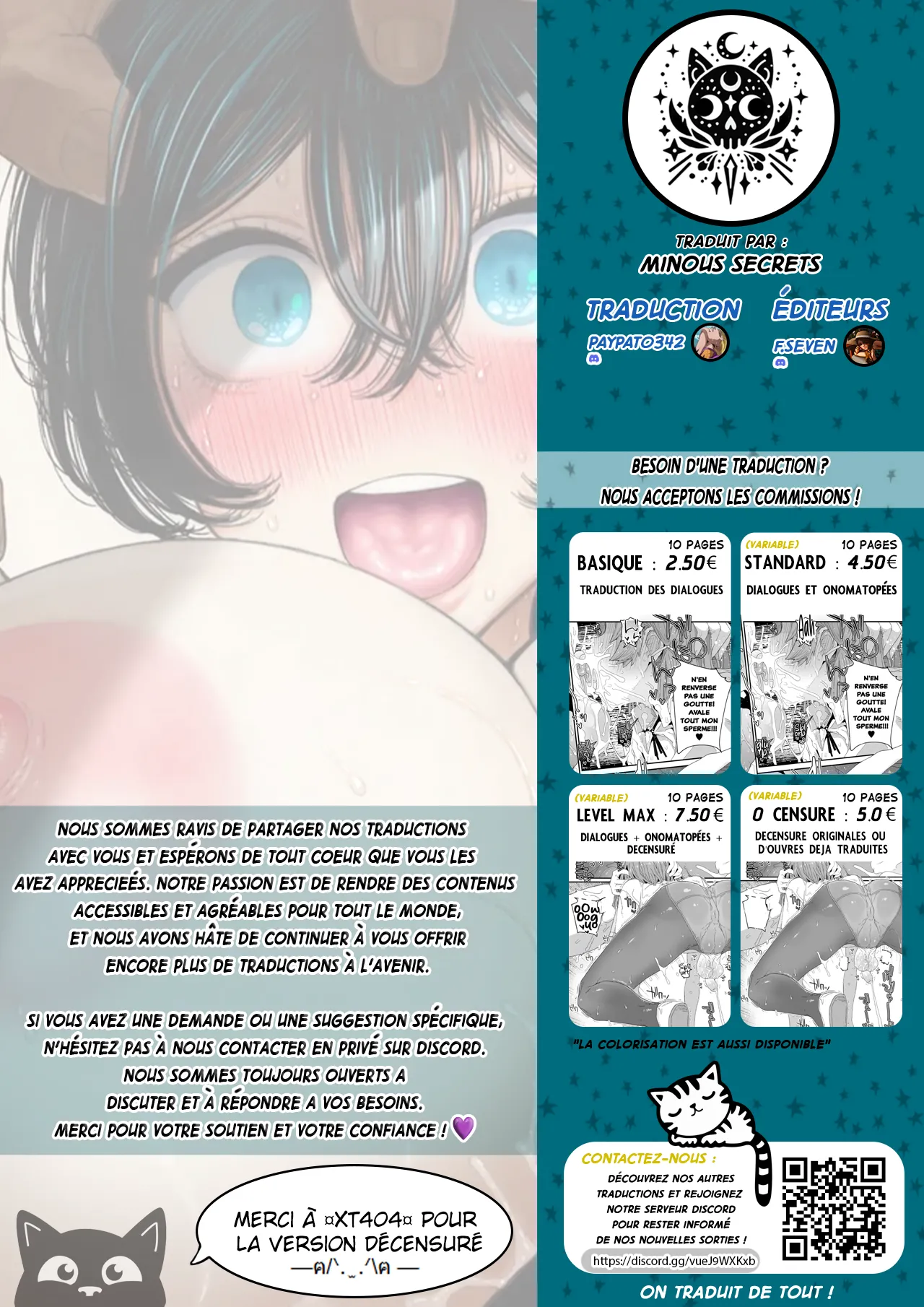 Migawari! Mawasare Ruka-chan  Ruka la remplacante numero d'image 52