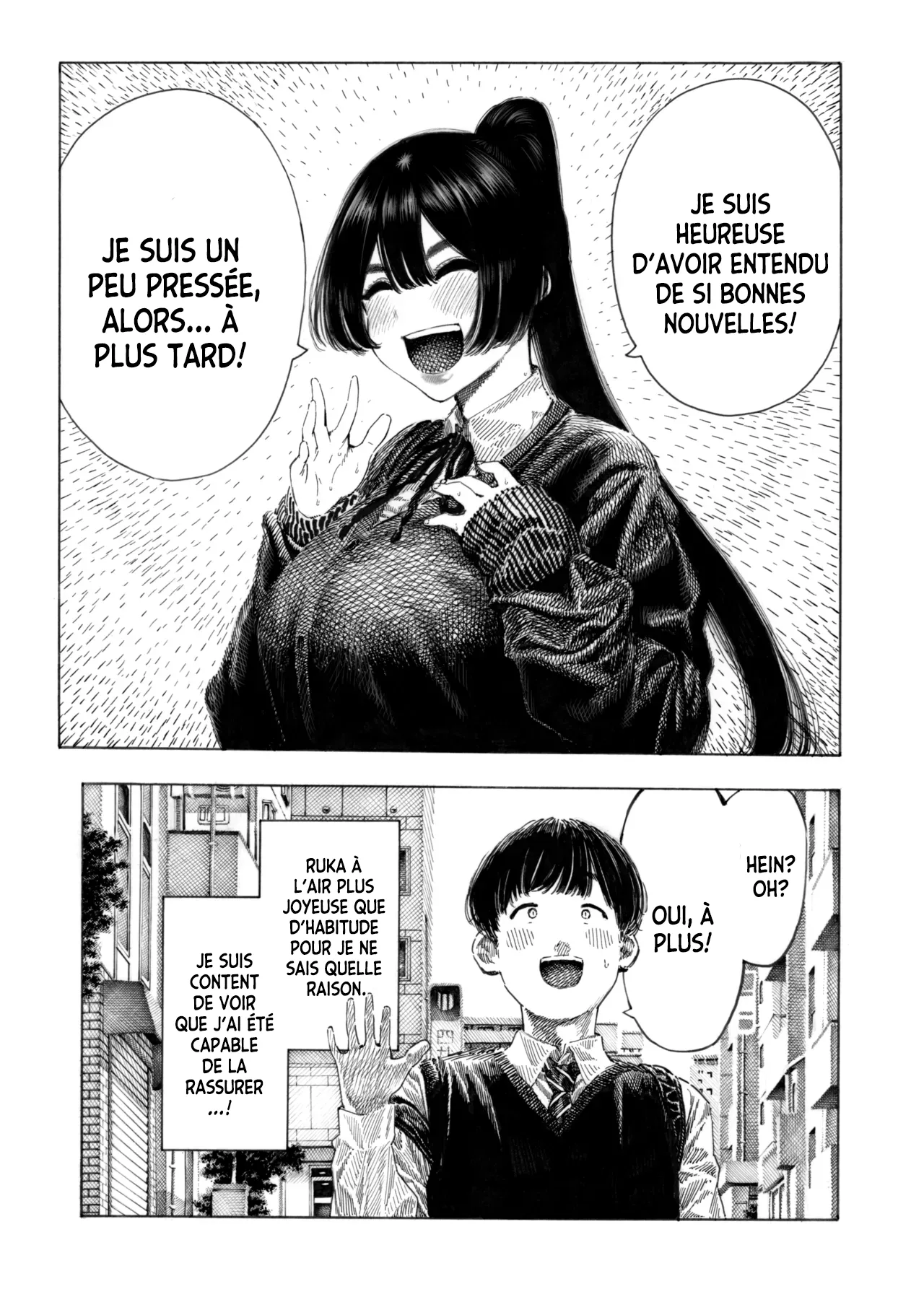 Migawari! Mawasare Ruka-chan  Ruka la remplacante numero d'image 5