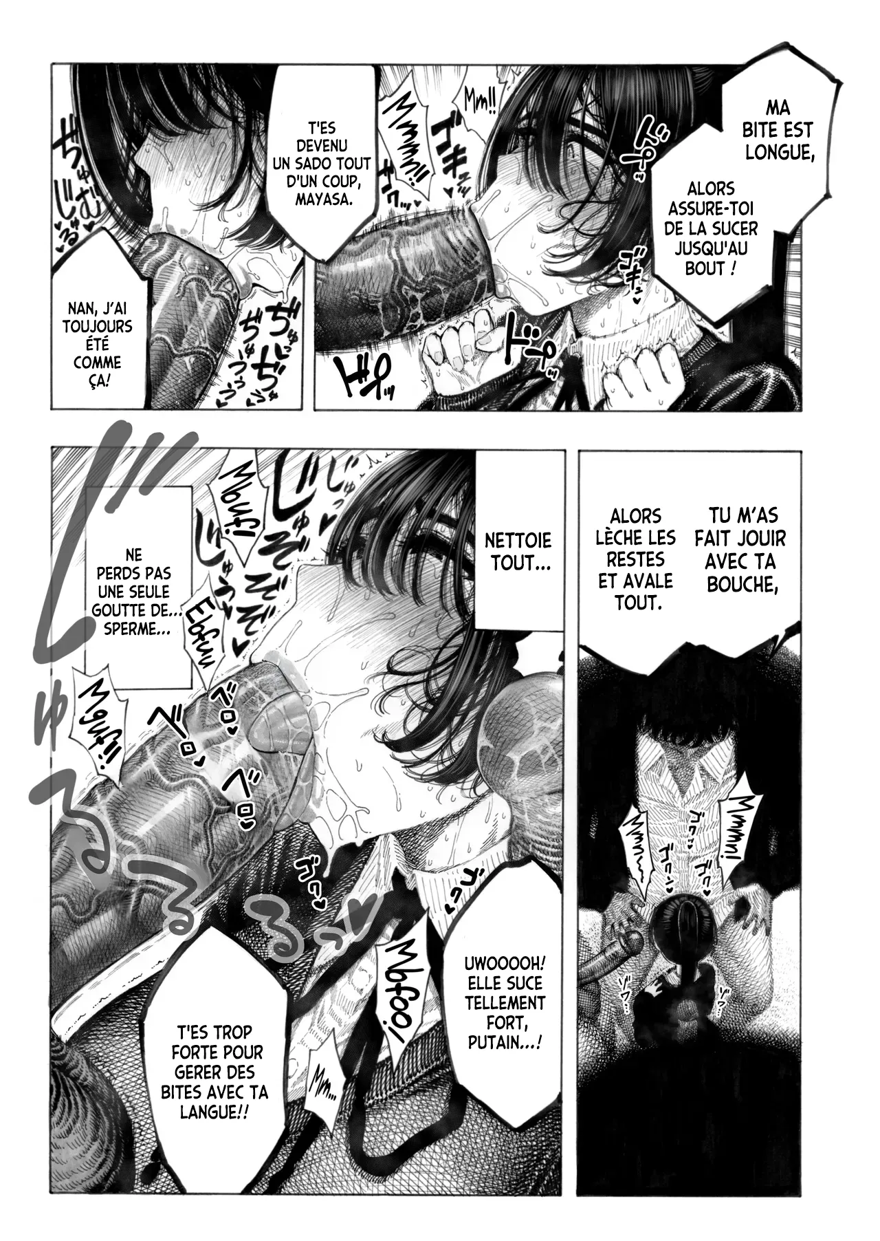 Migawari! Mawasare Ruka-chan  Ruka la remplacante numero d'image 17