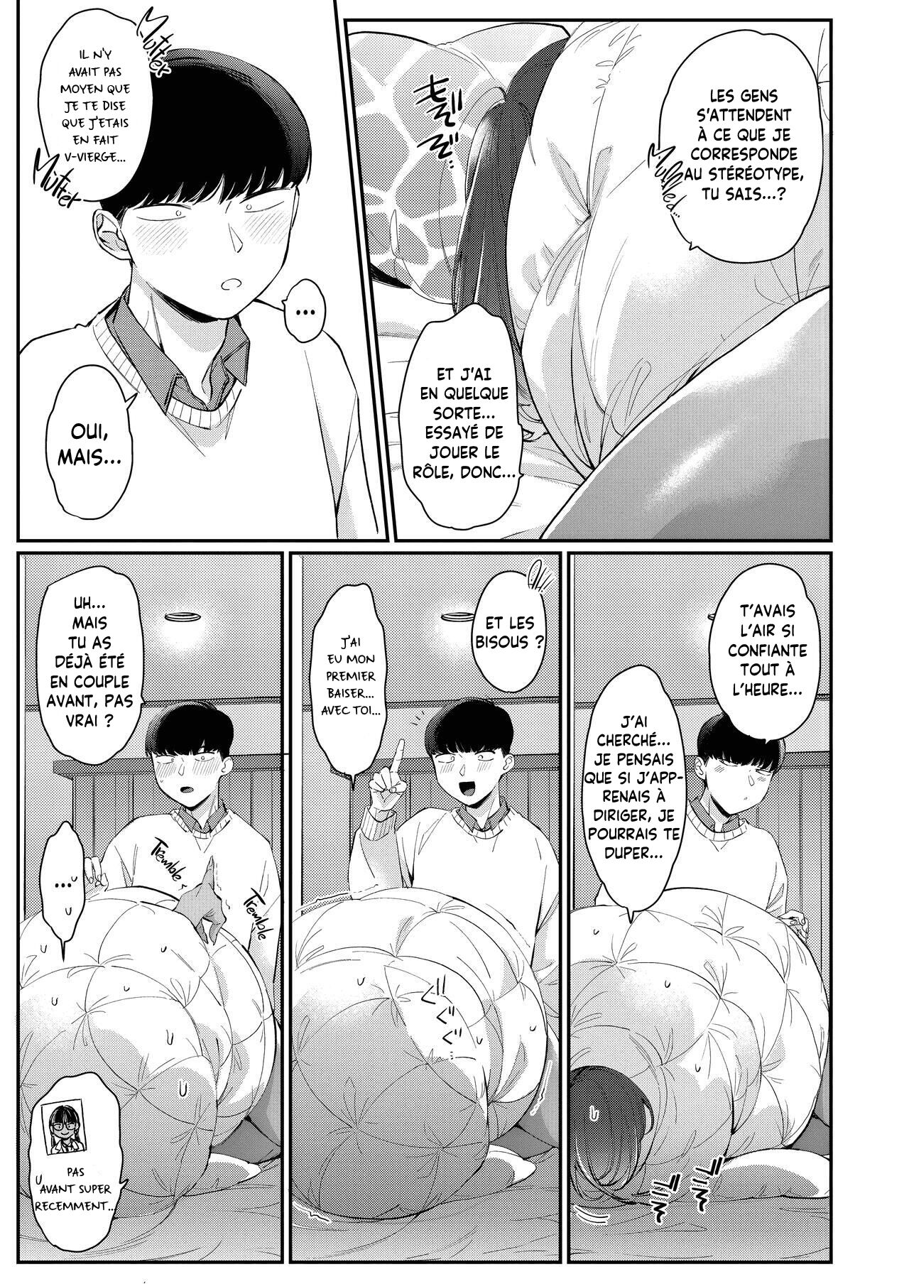 My  Gyaru Girlfriend Is a Total Poser numero d'image 9