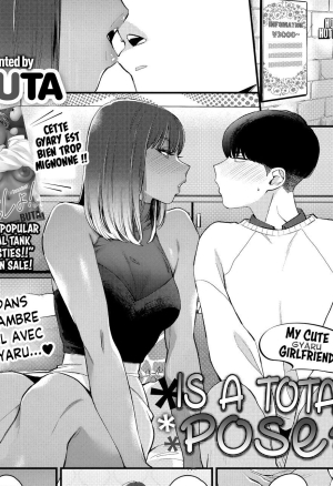 My  Gyaru Girlfriend Is a Total Poser