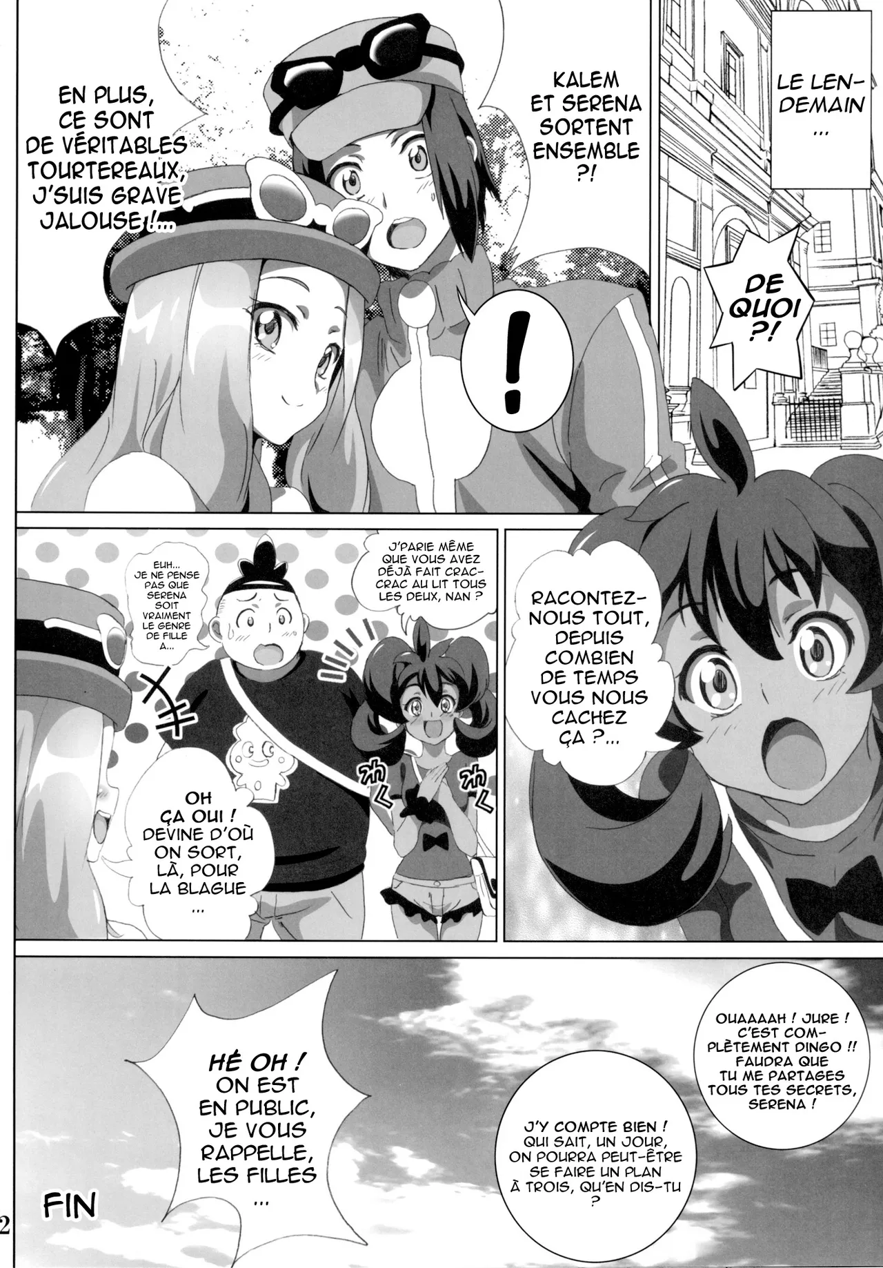 Bitch Serena no DreDre Power  Serena, la Biatch Qui Fait Boing Boing sur ma Queue ! numero d'image 20