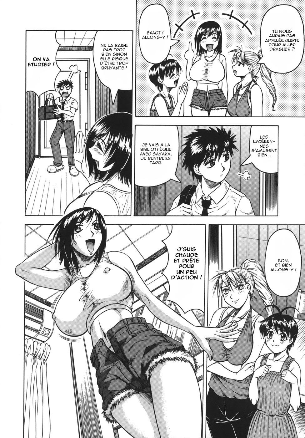 Onee-chan ni Omakase - Leave to Your Elder Sister numero d'image 66