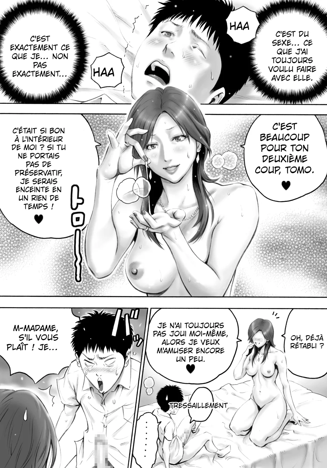 THE LADY DOWN THE STREET ASKED ME TO IMPREGNATE HER - numero d'image 25