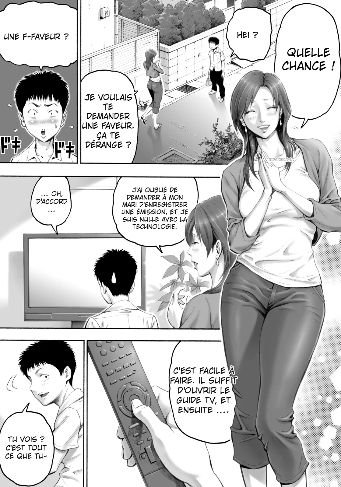THE LADY DOWN THE STREET ASKED ME TO IMPREGNATE HER - numero d'image 6