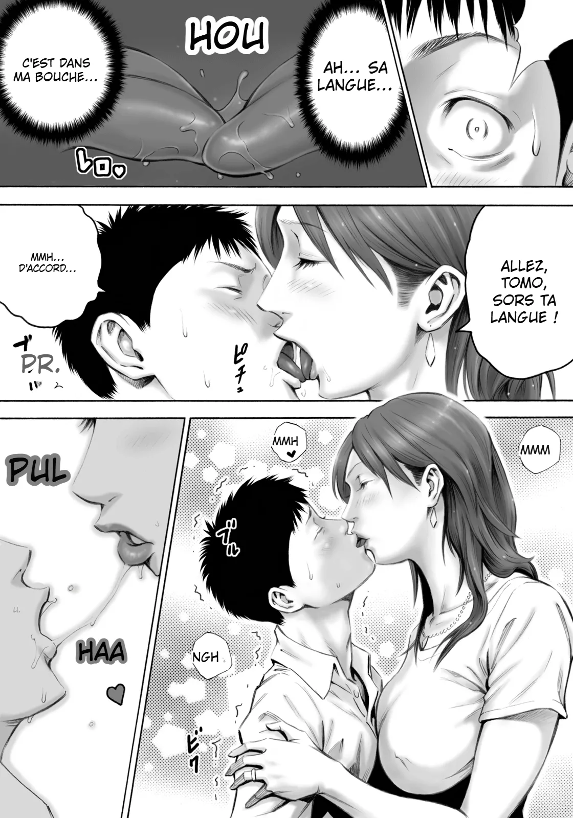 THE LADY DOWN THE STREET ASKED ME TO IMPREGNATE HER - numero d'image 9