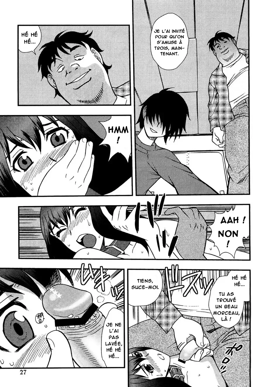 Onna Kyoushi Chijoku no Kusari -NIGHTMARE-  Les chaines de la honte dune enseignante numero d'image 25