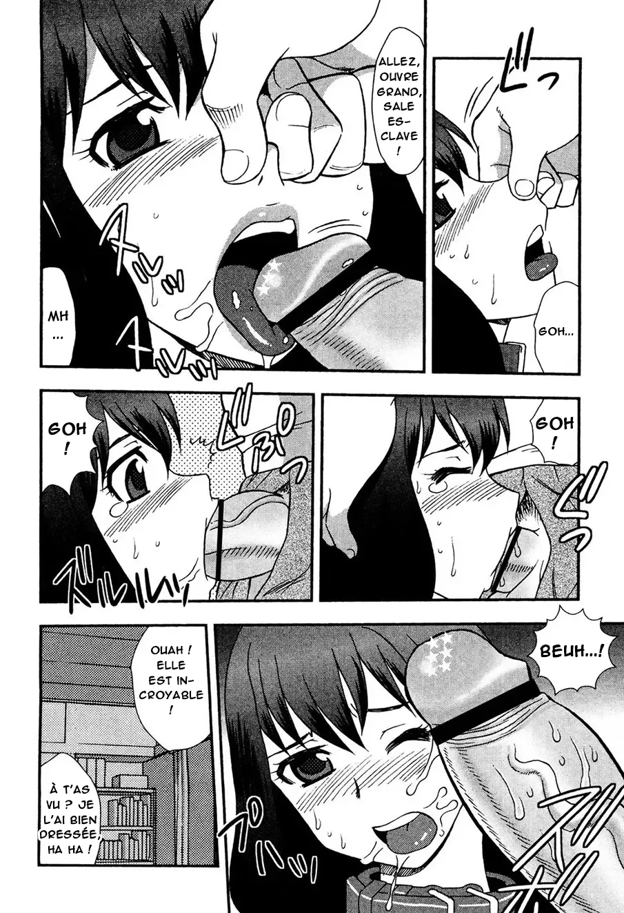 Onna Kyoushi Chijoku no Kusari -NIGHTMARE-  Les chaines de la honte dune enseignante numero d'image 26