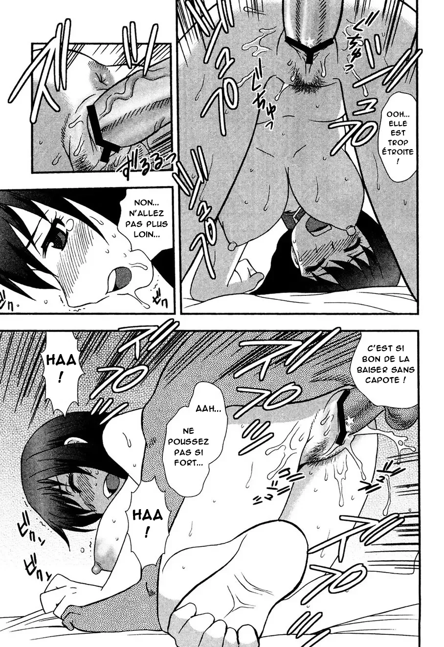 Onna Kyoushi Chijoku no Kusari -NIGHTMARE-  Les chaines de la honte dune enseignante numero d'image 27