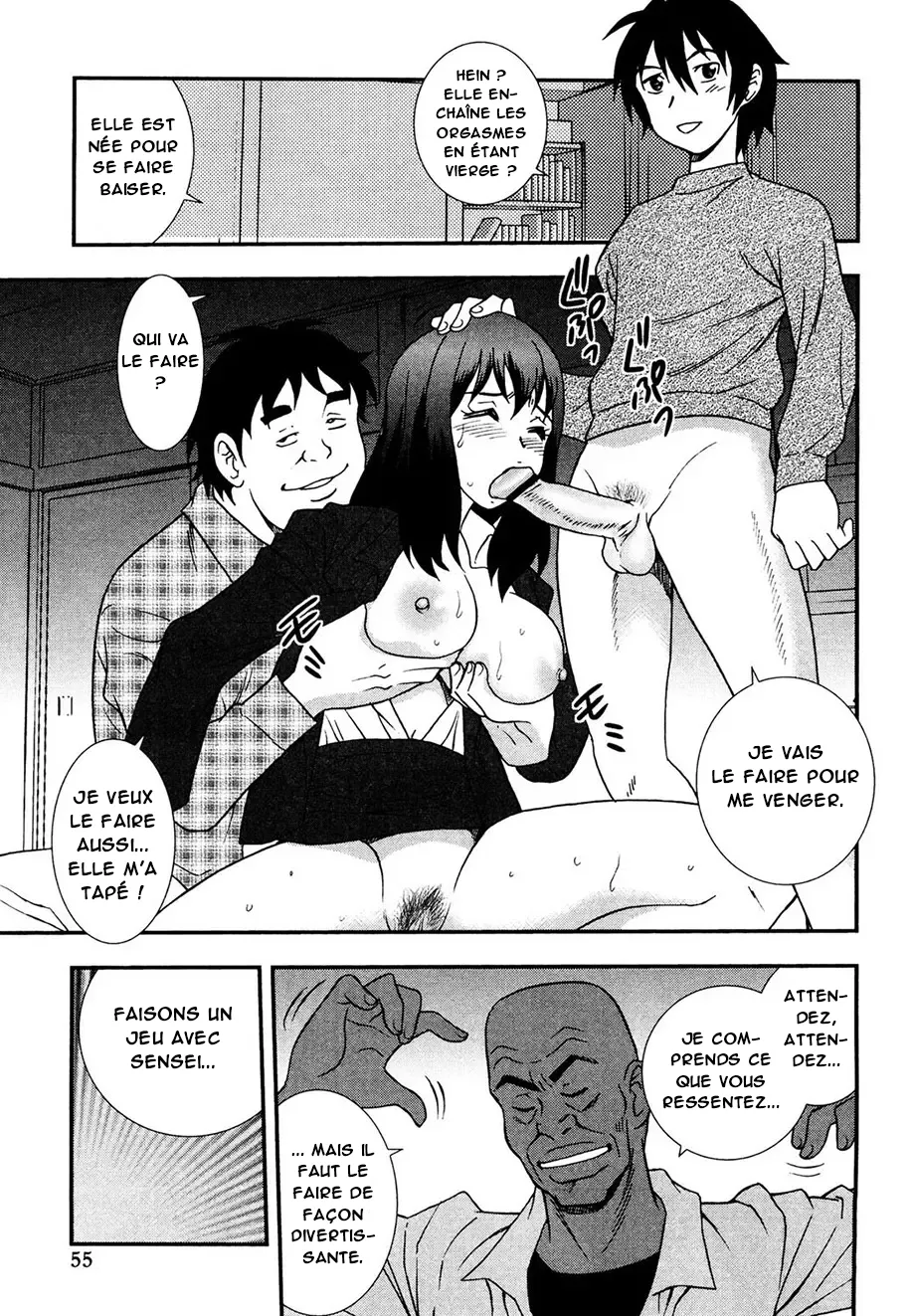 Onna Kyoushi Chijoku no Kusari -NIGHTMARE-  Les chaines de la honte dune enseignante numero d'image 53