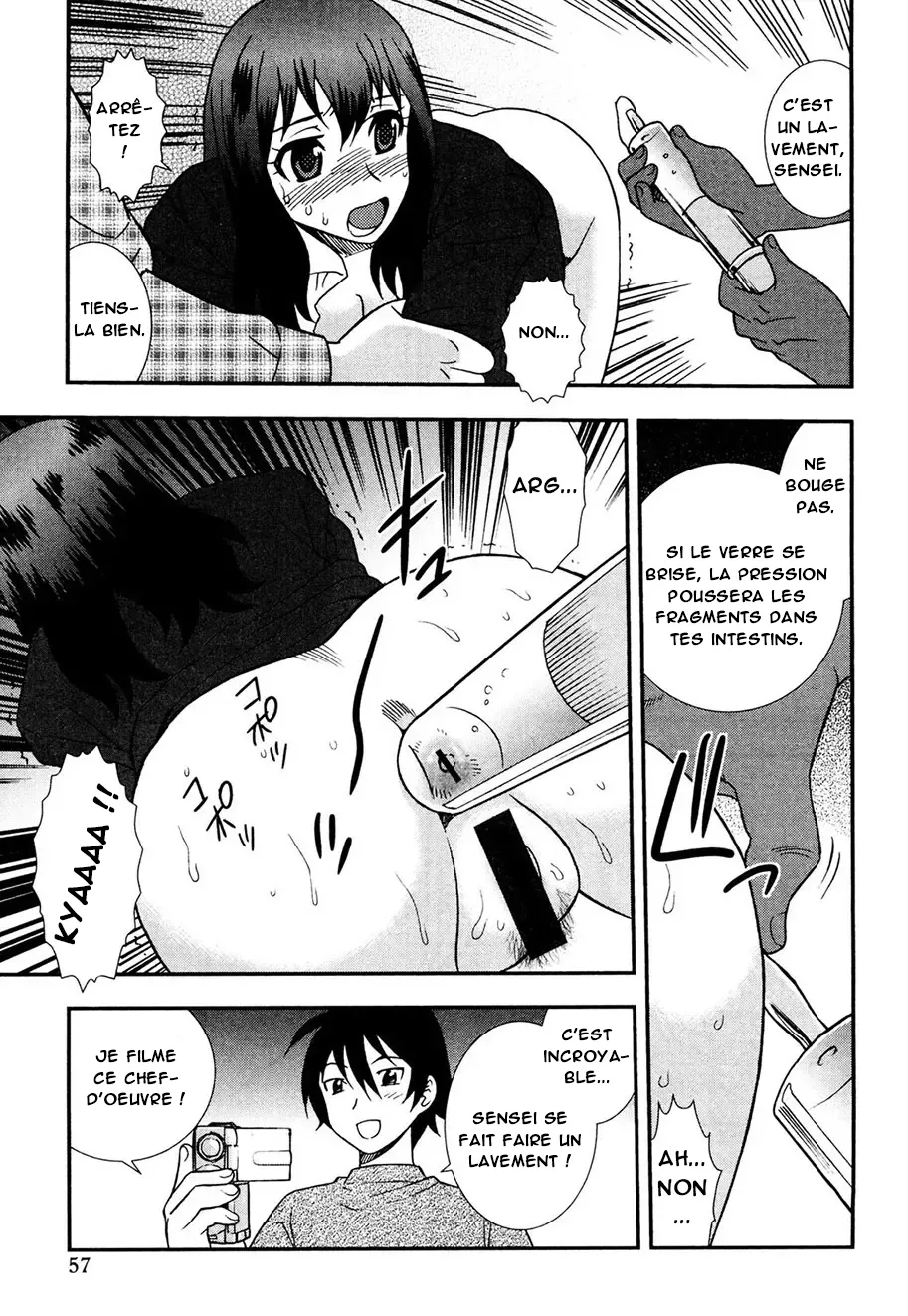 Onna Kyoushi Chijoku no Kusari -NIGHTMARE-  Les chaines de la honte dune enseignante numero d'image 55