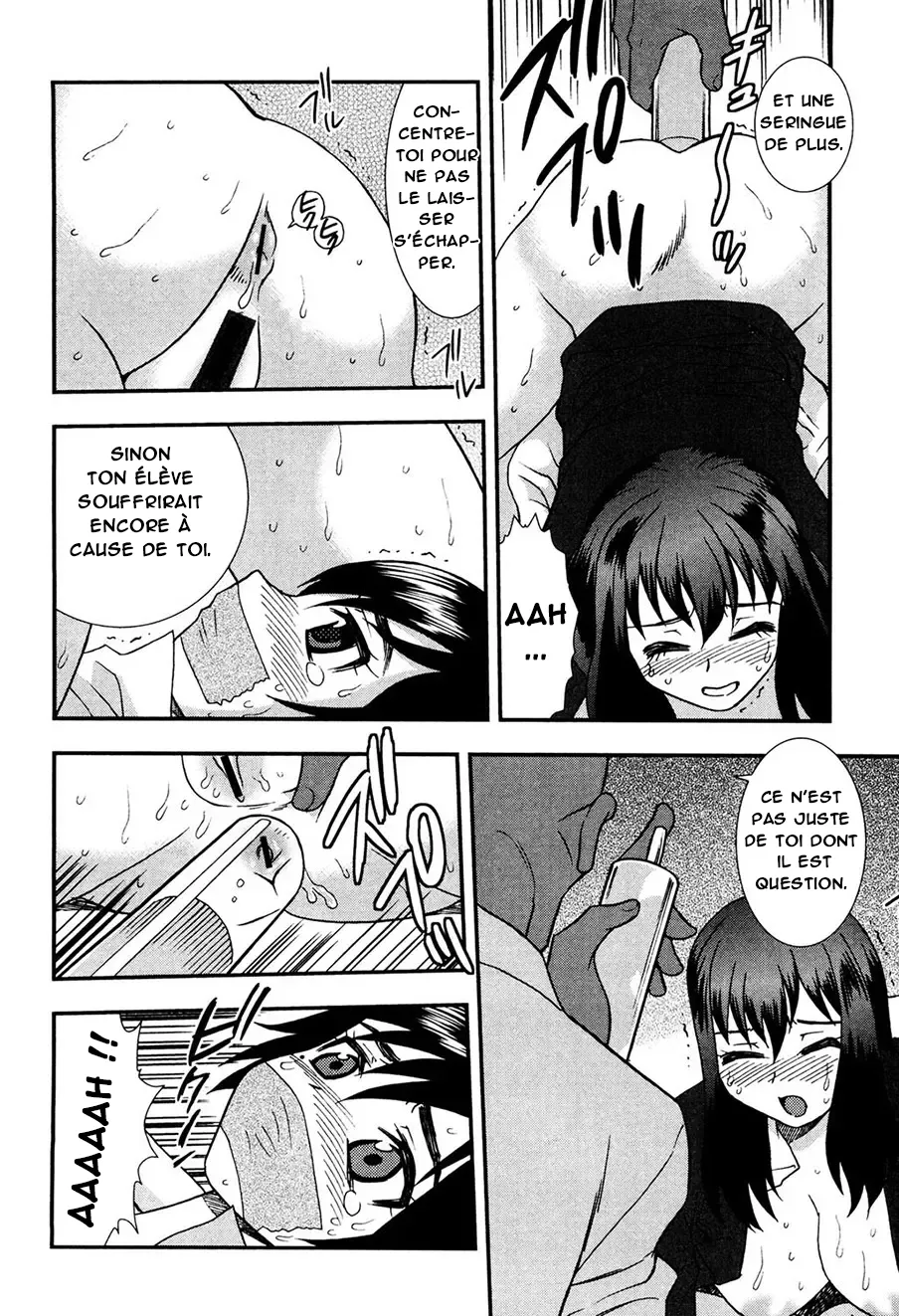 Onna Kyoushi Chijoku no Kusari -NIGHTMARE-  Les chaines de la honte dune enseignante numero d'image 56