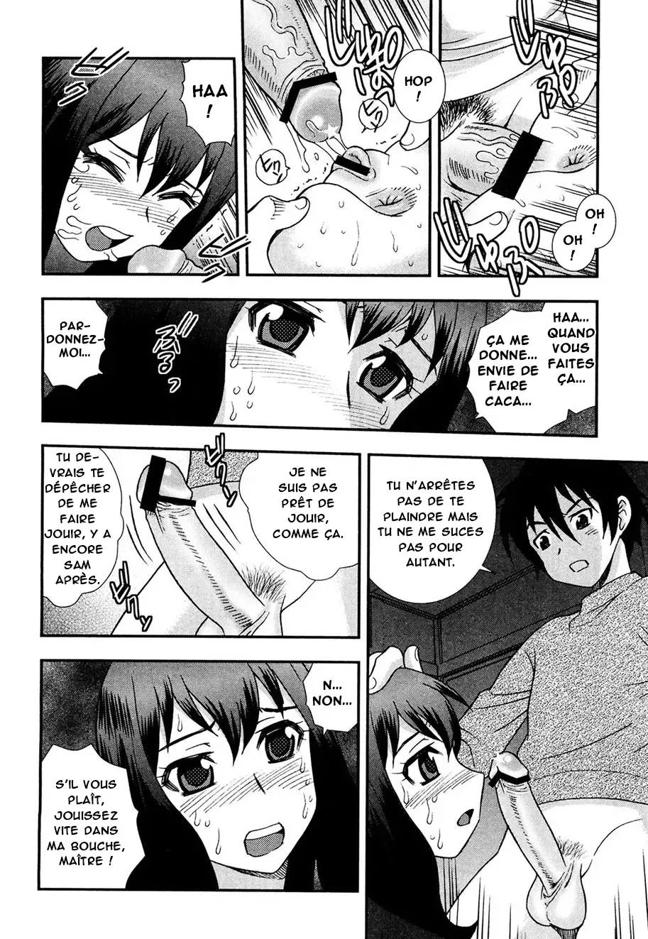 Onna Kyoushi Chijoku no Kusari -NIGHTMARE-  Les chaines de la honte dune enseignante numero d'image 62