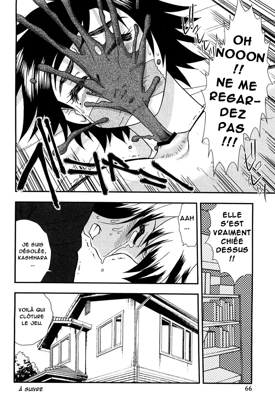 Onna Kyoushi Chijoku no Kusari -NIGHTMARE-  Les chaines de la honte dune enseignante numero d'image 64