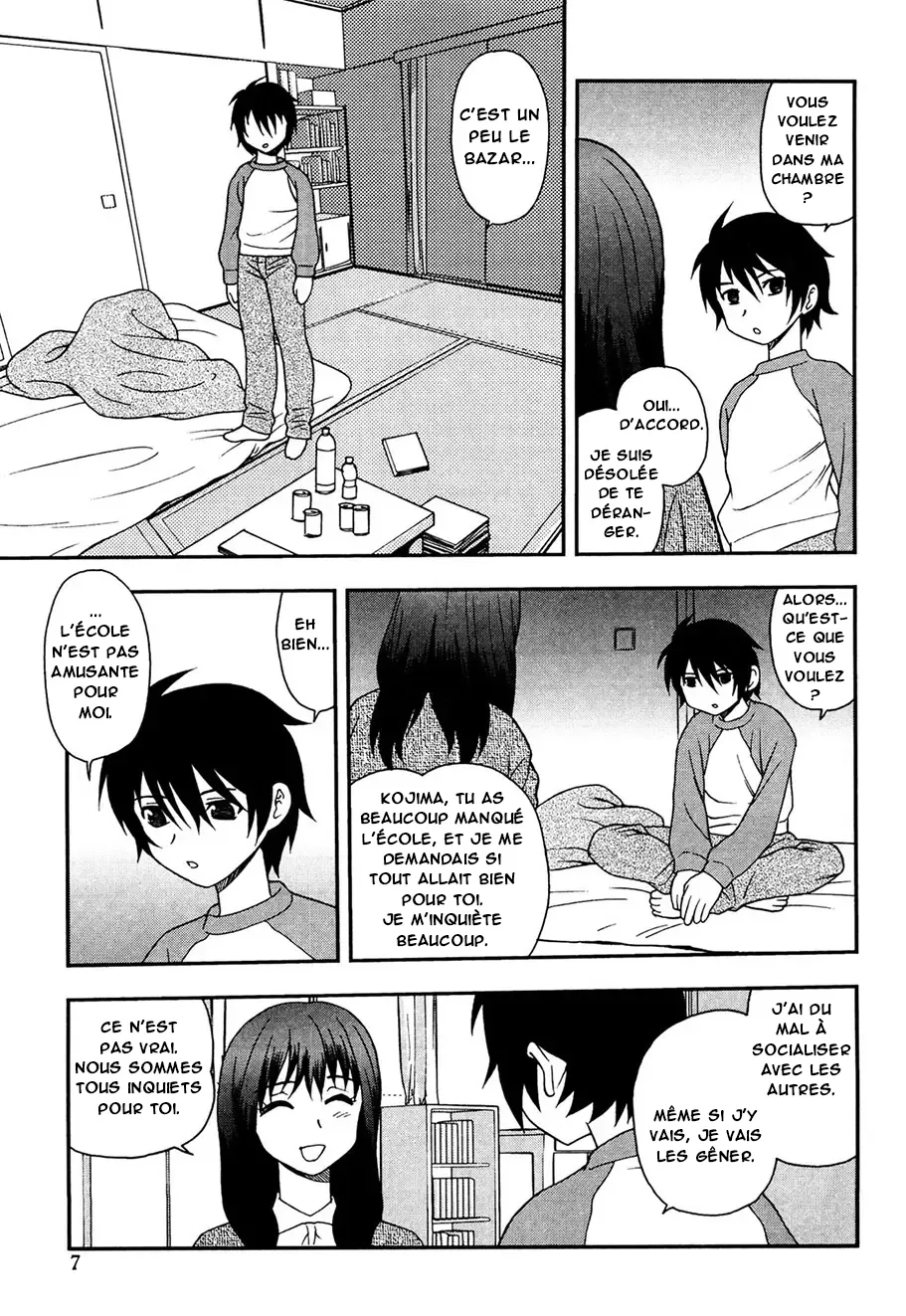 Onna Kyoushi Chijoku no Kusari -NIGHTMARE-  Les chaines de la honte dune enseignante numero d'image 5