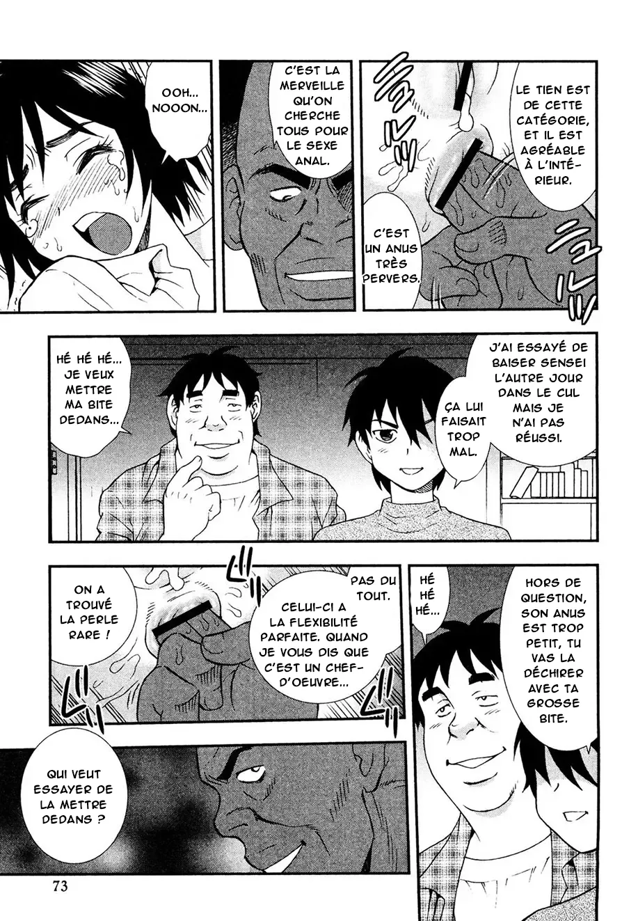 Onna Kyoushi Chijoku no Kusari -NIGHTMARE-  Les chaines de la honte dune enseignante numero d'image 71