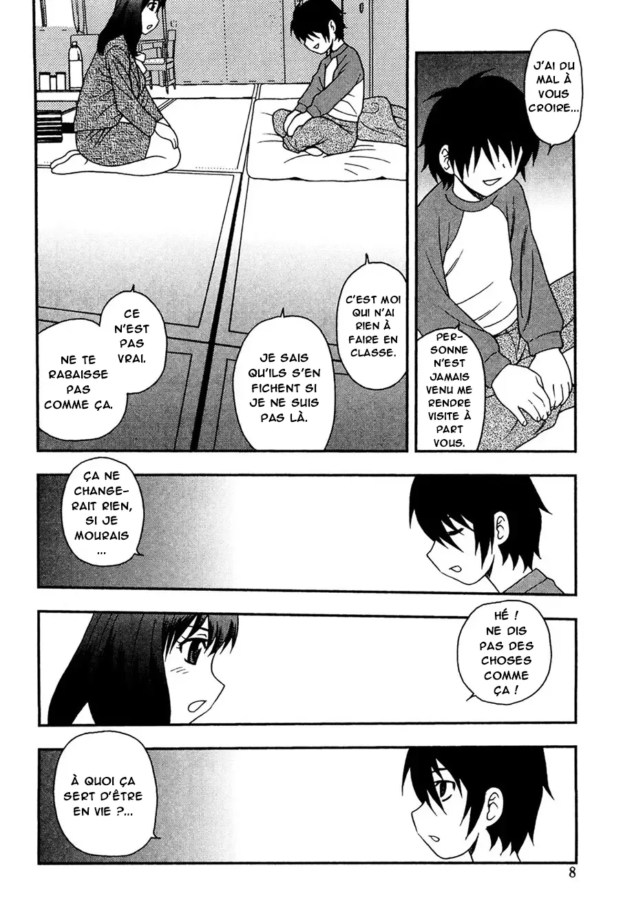 Onna Kyoushi Chijoku no Kusari -NIGHTMARE-  Les chaines de la honte dune enseignante numero d'image 6