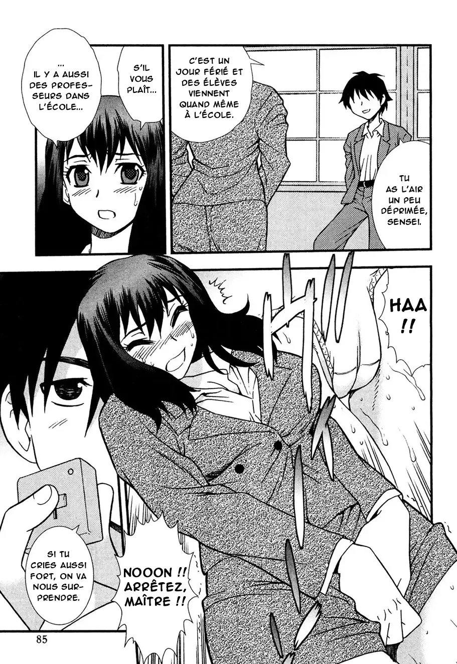 Onna Kyoushi Chijoku no Kusari -NIGHTMARE-  Les chaines de la honte dune enseignante numero d'image 82