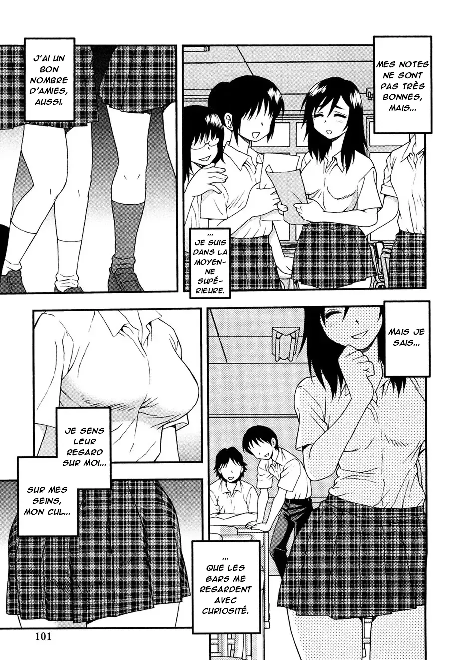 Onna Kyoushi Chijoku no Kusari -NIGHTMARE-  Les chaines de la honte dune enseignante numero d'image 98