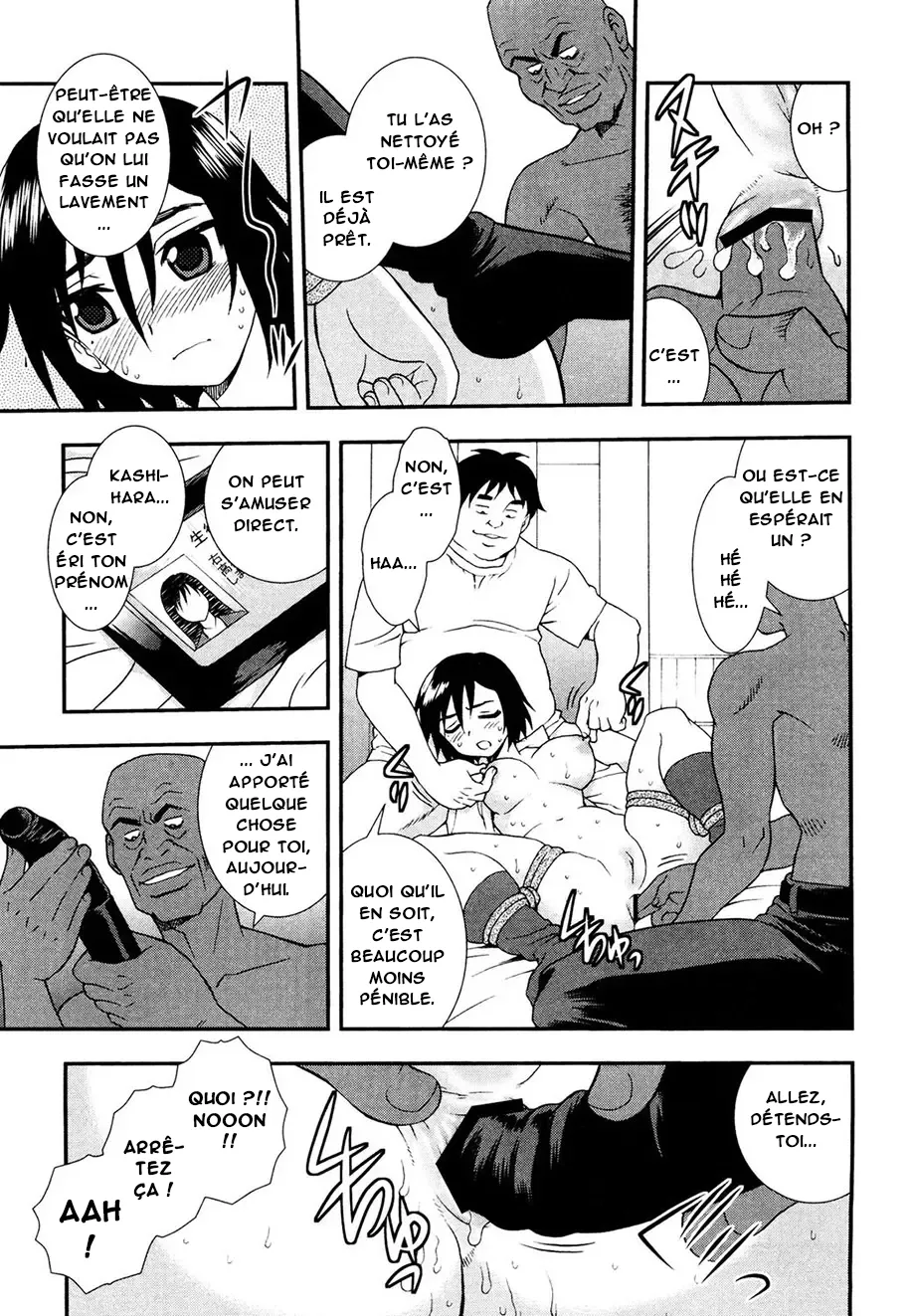 Onna Kyoushi Chijoku no Kusari -NIGHTMARE-  Les chaines de la honte dune enseignante numero d'image 104