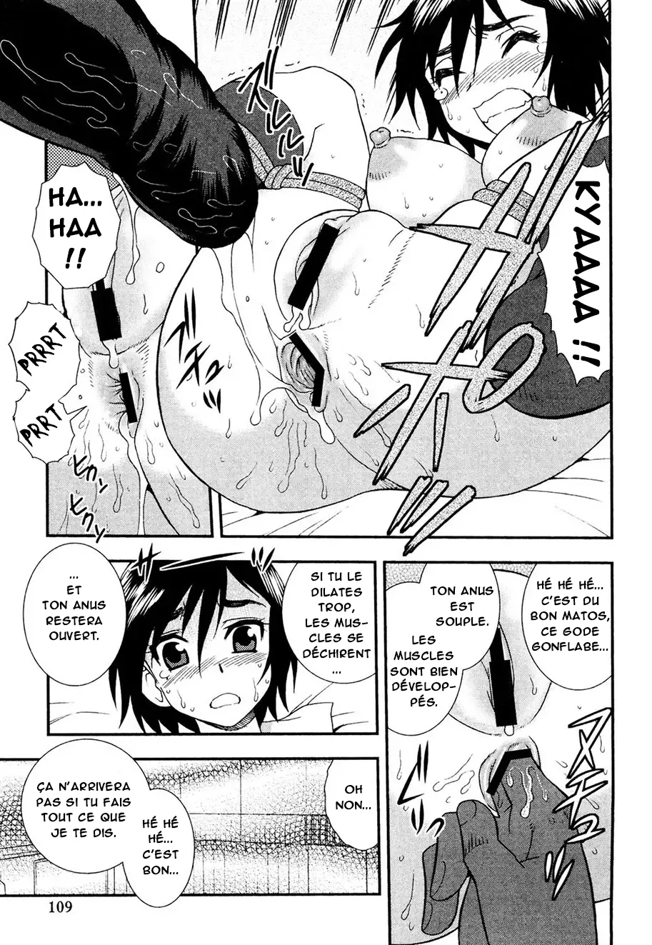 Onna Kyoushi Chijoku no Kusari -NIGHTMARE-  Les chaines de la honte dune enseignante numero d'image 106