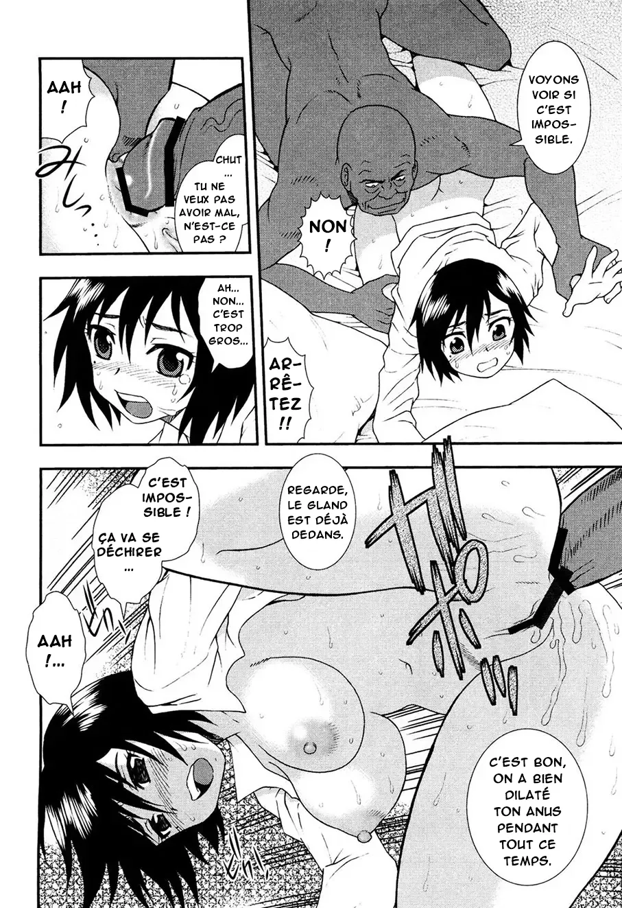 Onna Kyoushi Chijoku no Kusari -NIGHTMARE-  Les chaines de la honte dune enseignante numero d'image 119