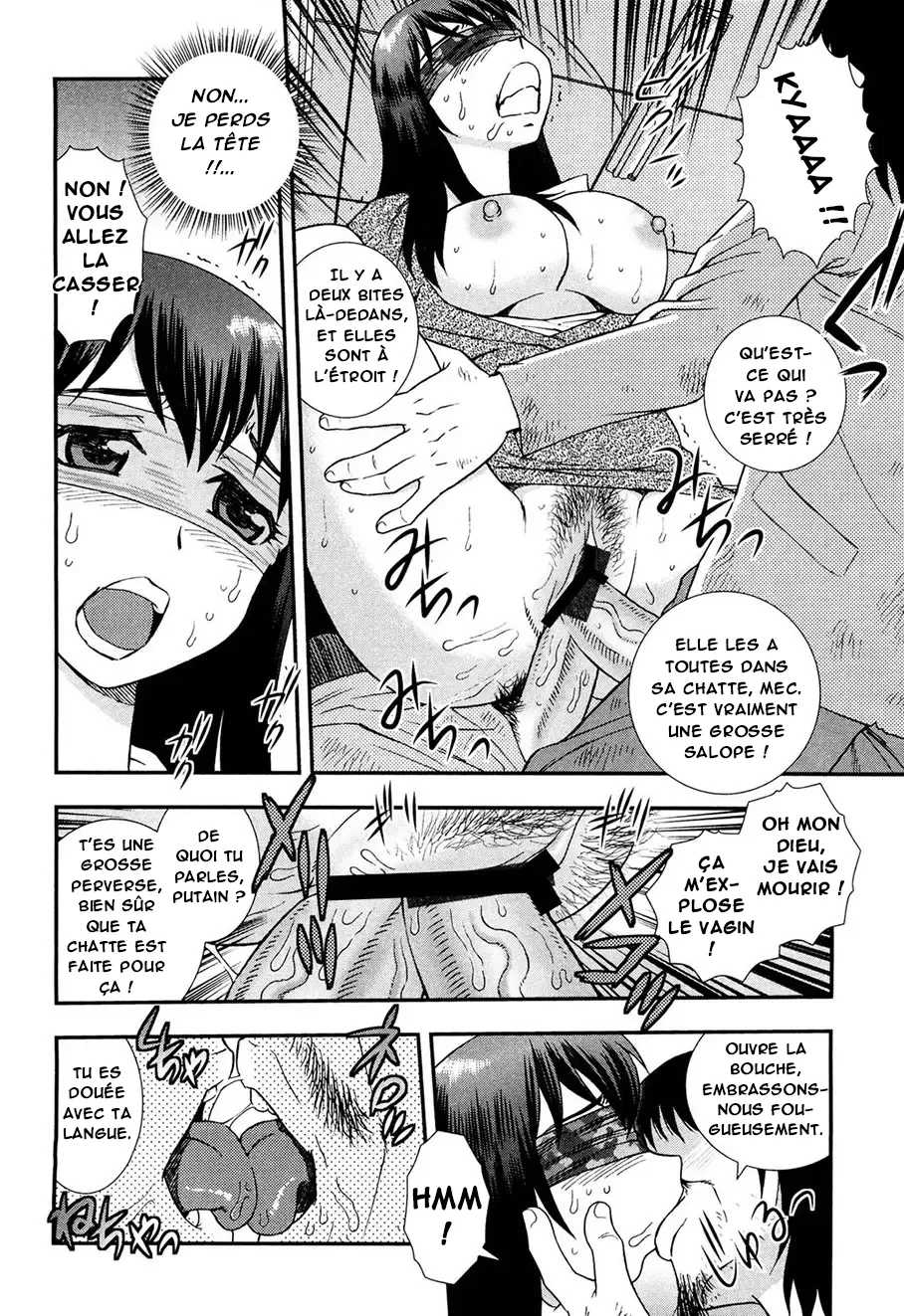 Onna Kyoushi Chijoku no Kusari -NIGHTMARE-  Les chaines de la honte dune enseignante numero d'image 137