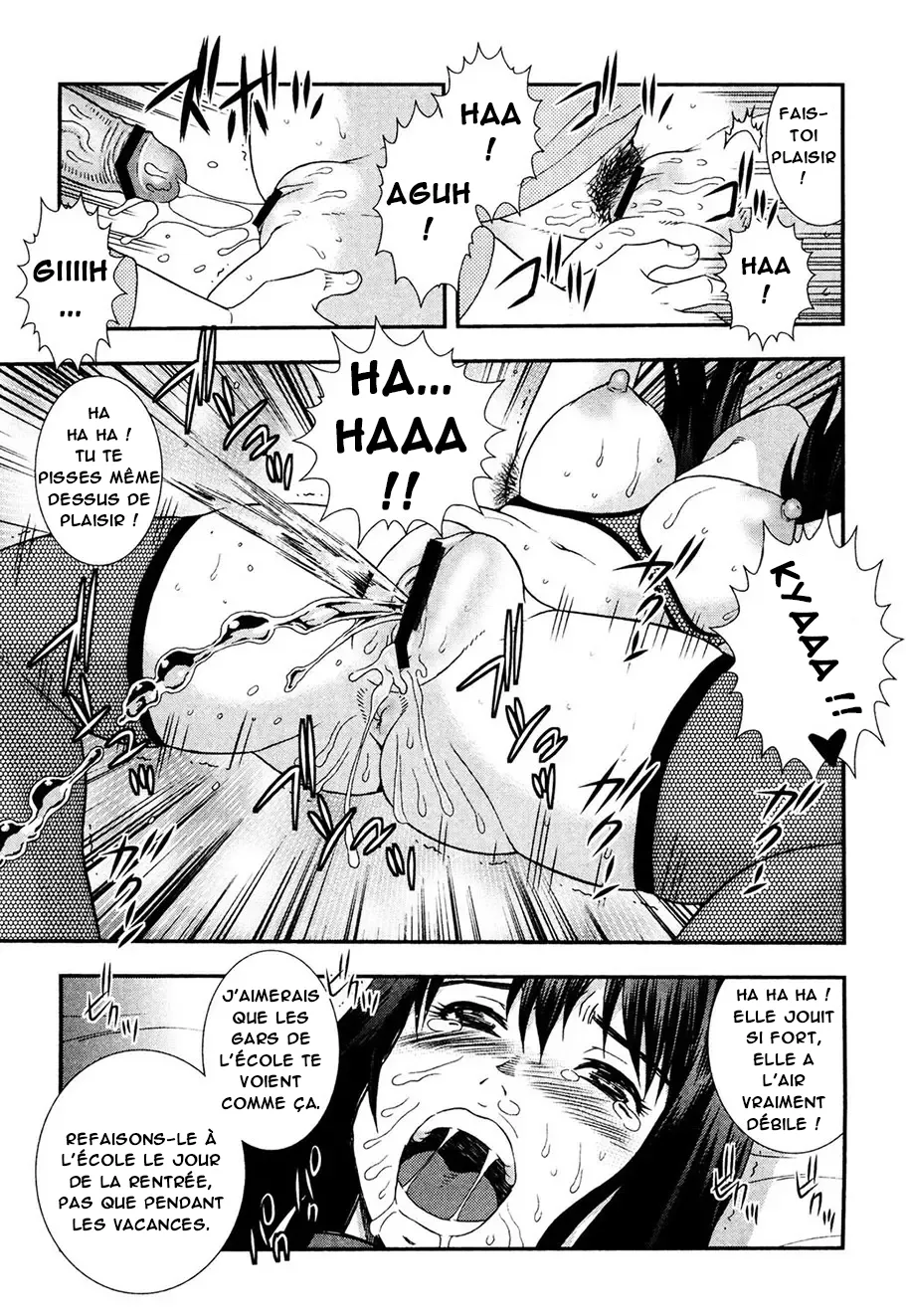 Onna Kyoushi Chijoku no Kusari -NIGHTMARE-  Les chaines de la honte dune enseignante numero d'image 156