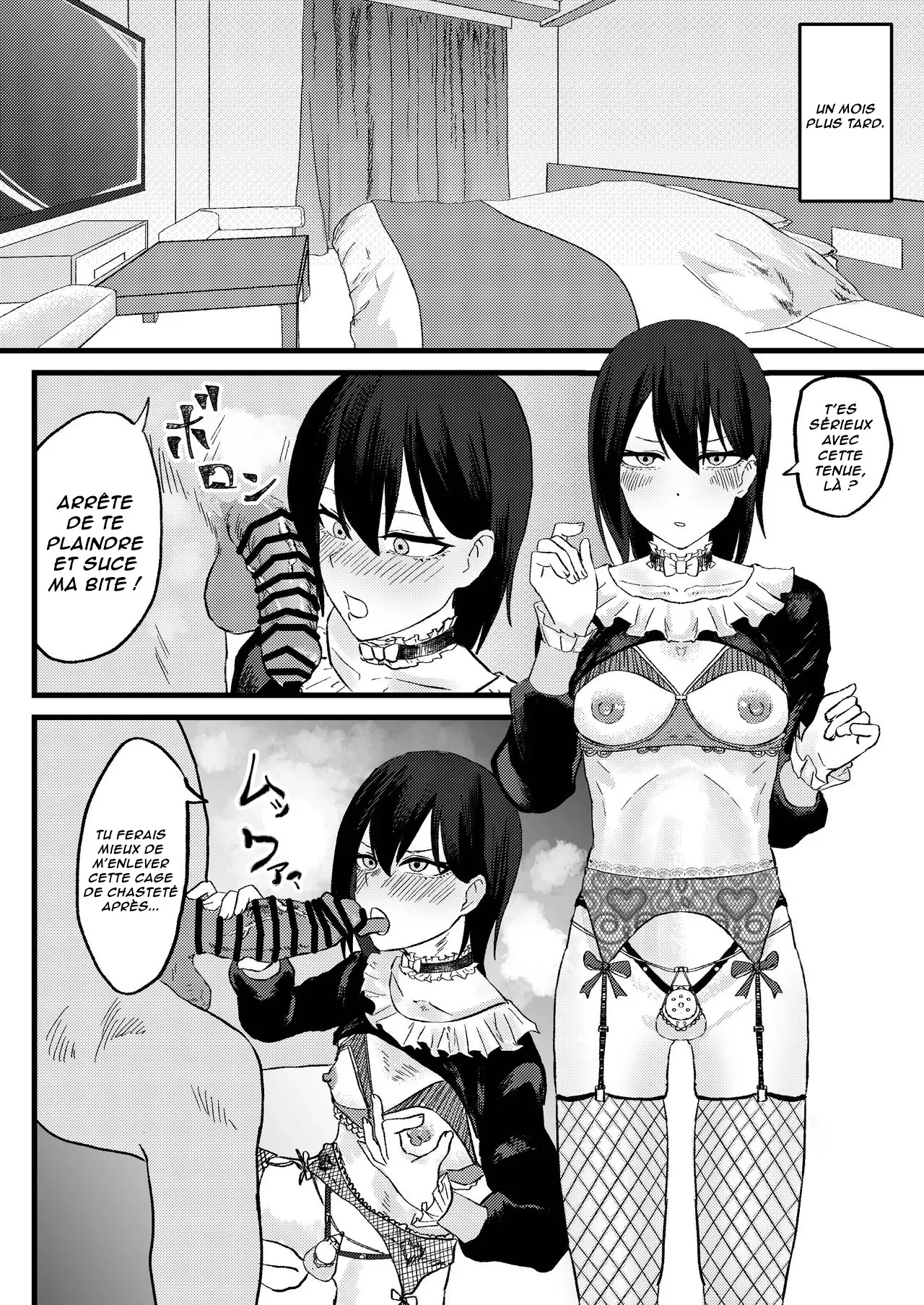 Katsuage ni Akita kara P-katsu Sagi Shitemita!  Jen ai eu assez dextorquer les gens... alors jai essaye descroquer des Suggar Daddy ! numero d'image 27