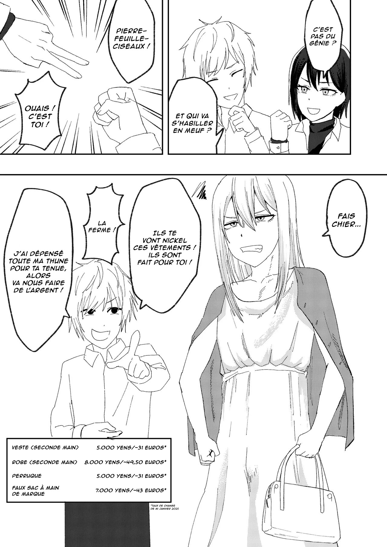 Katsuage ni Akita kara P-katsu Sagi Shitemita!  Jen ai eu assez dextorquer les gens... alors jai essaye descroquer des Suggar Daddy ! numero d'image 4